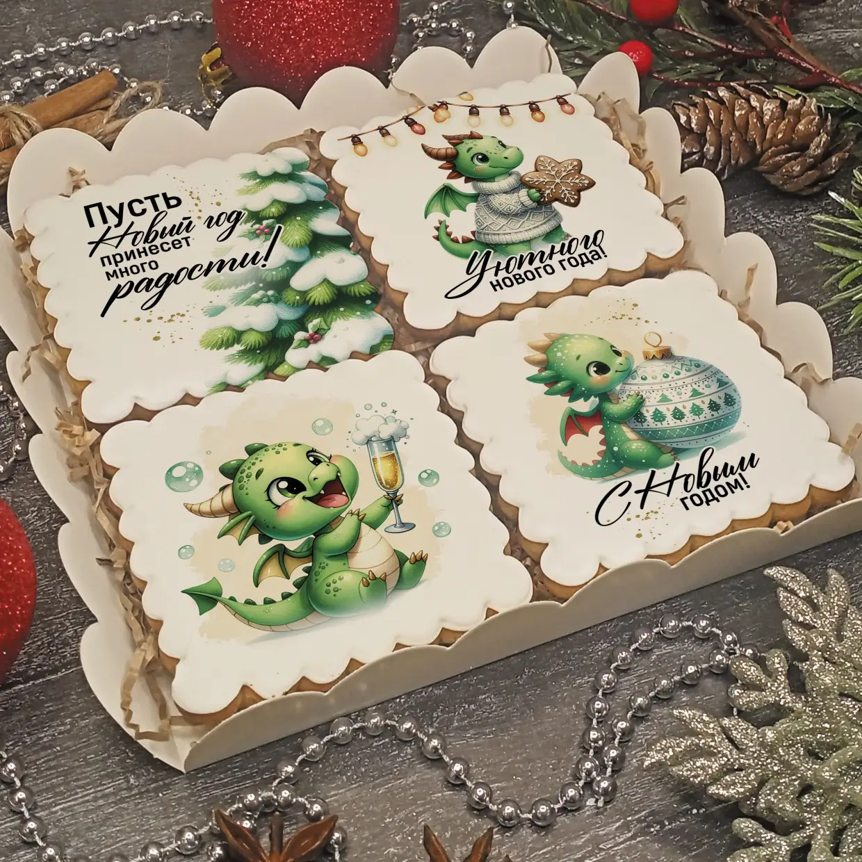 Новый Год 2024 (Наборы)